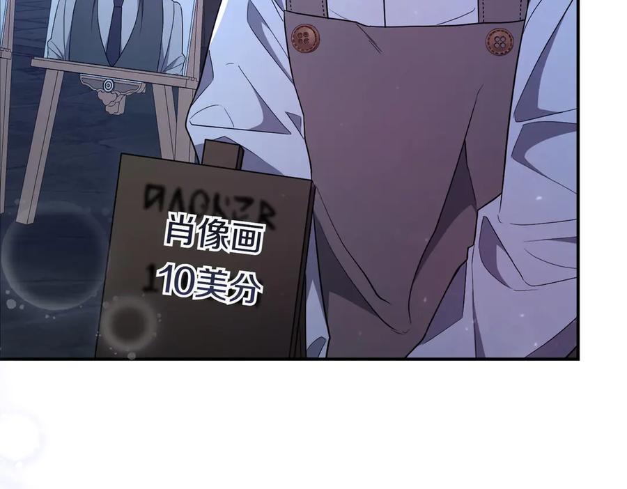 第212页