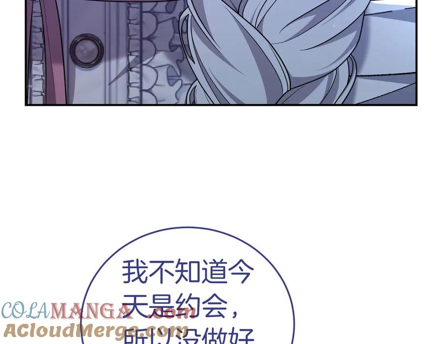 第217页