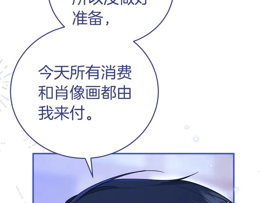 第218页