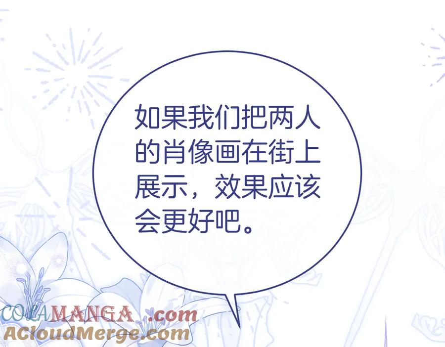 第221页