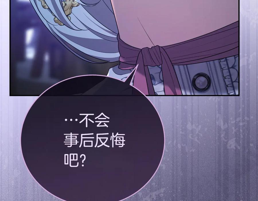 第227页