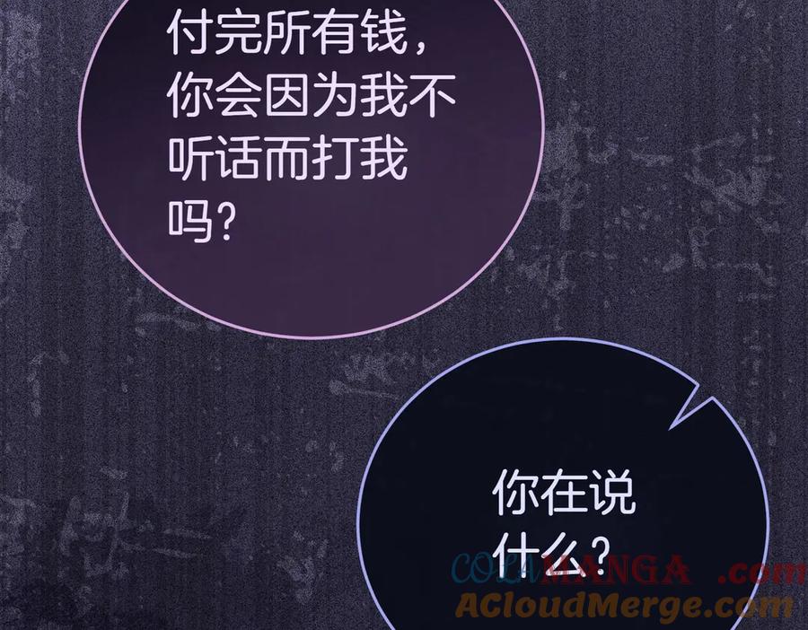 第229页