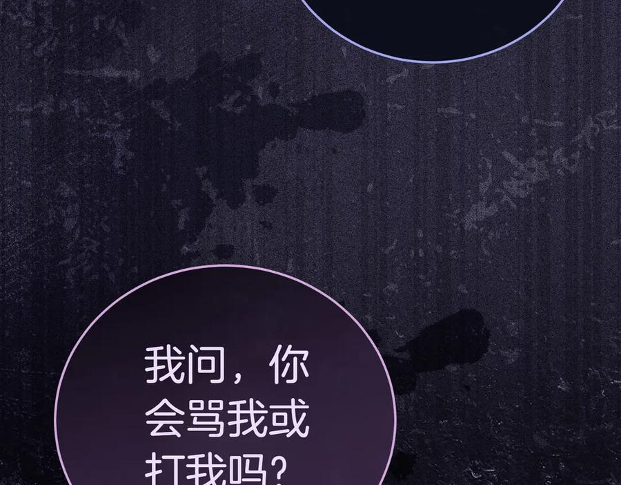 第230页