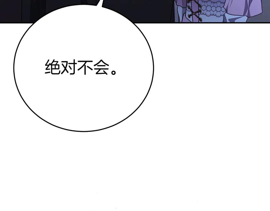 第235页