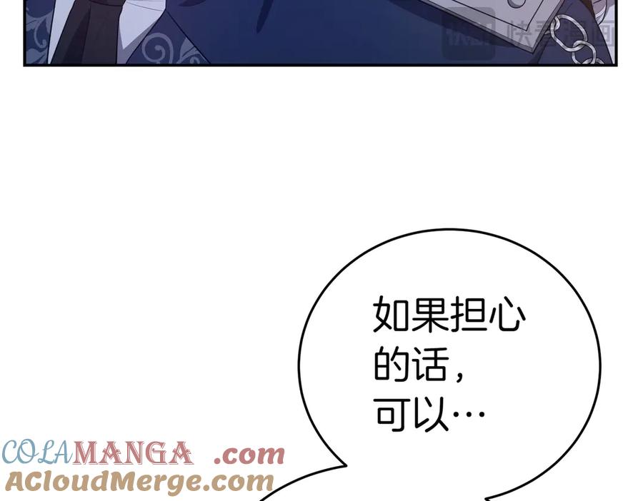 第193页