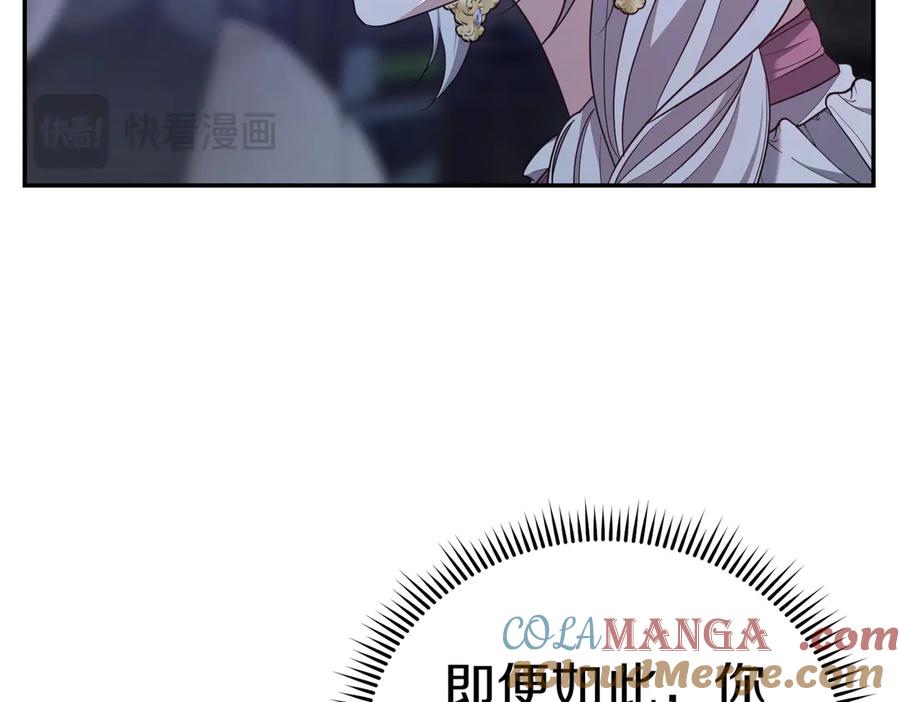 第217页