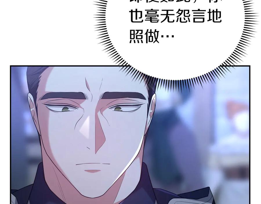 第218页