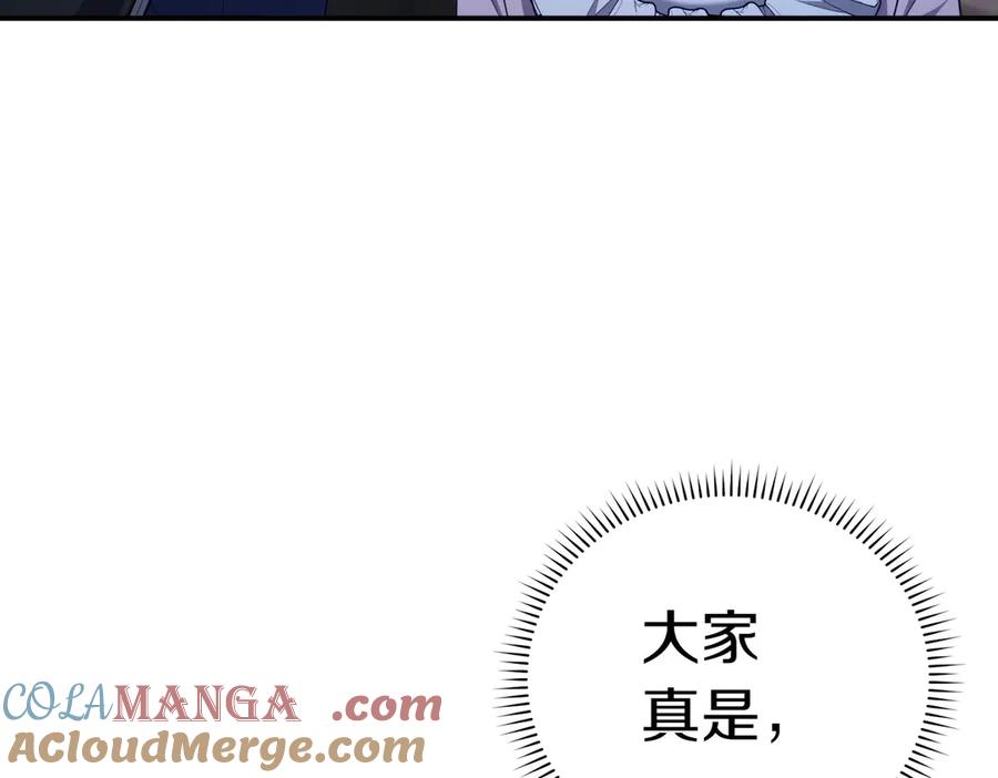 第221页