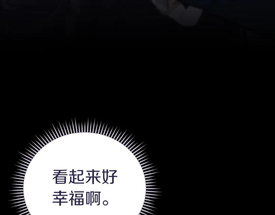 第227页