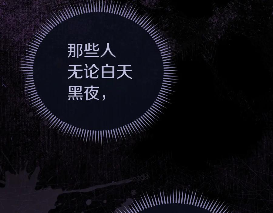 第230页