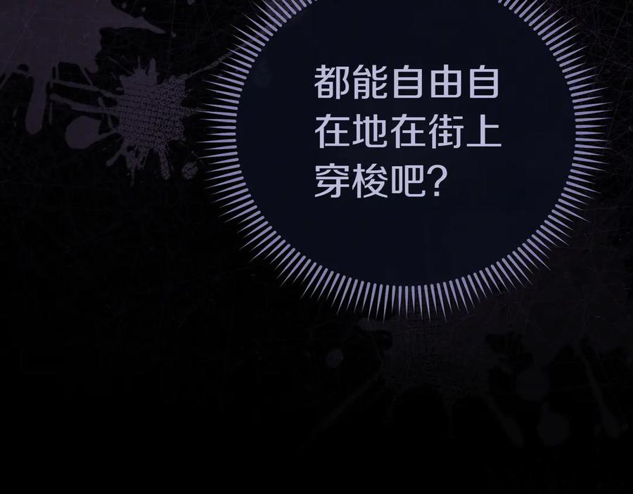 第231页