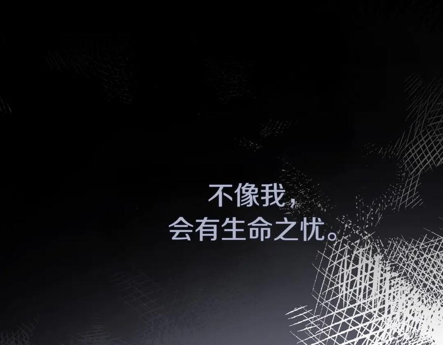 第232页