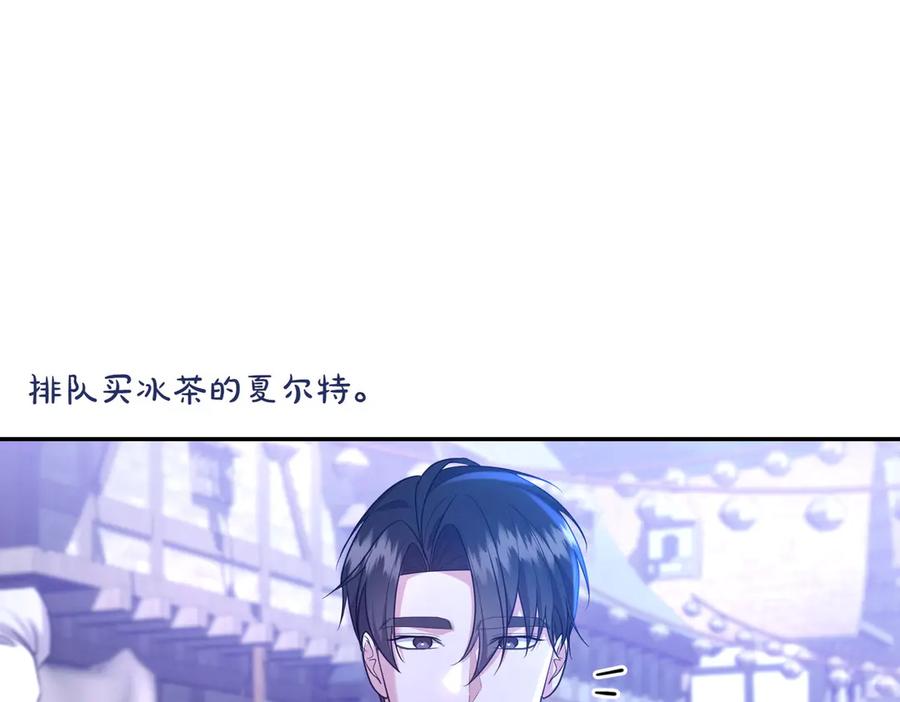 第234页