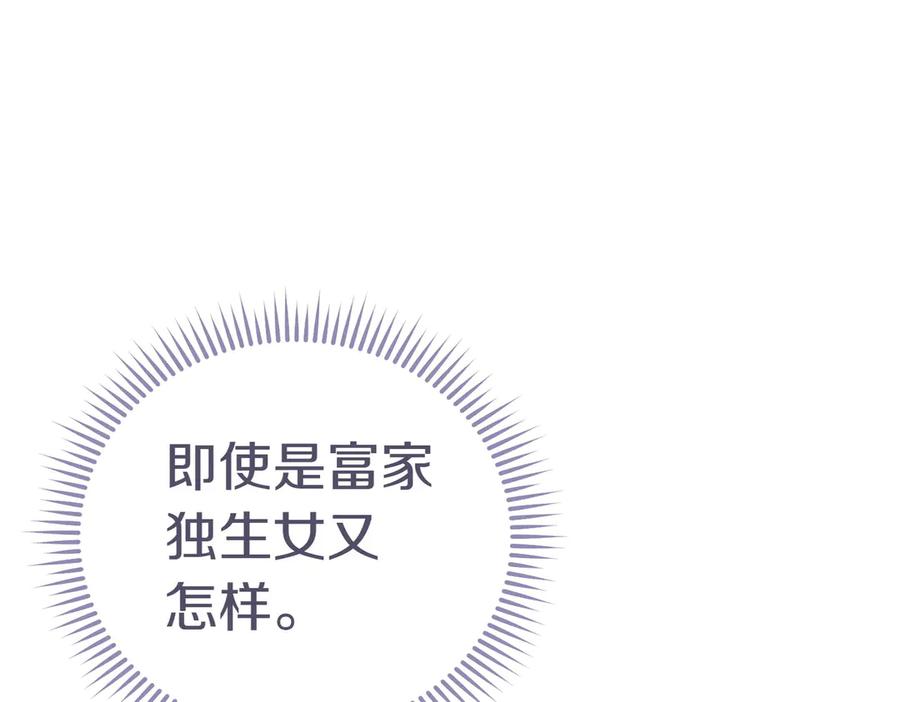 第236页