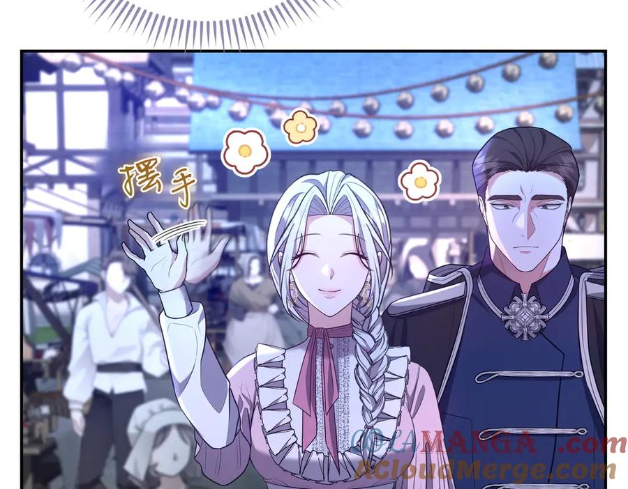 第237页