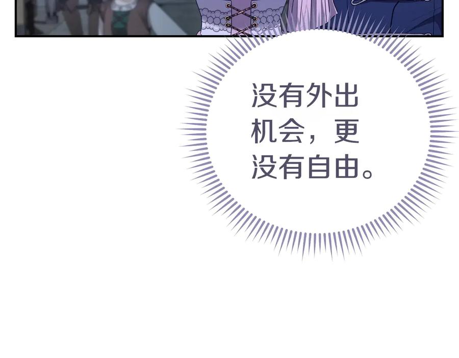 第238页