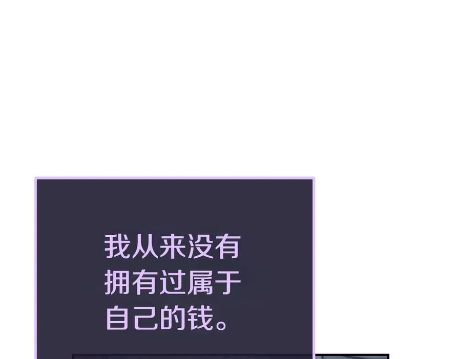 第239页