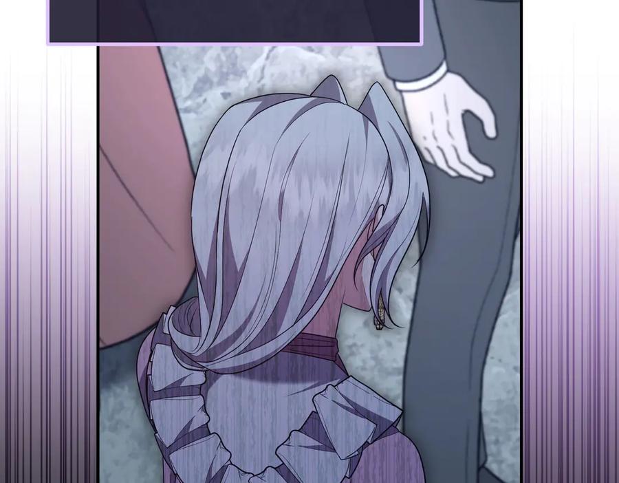 第240页
