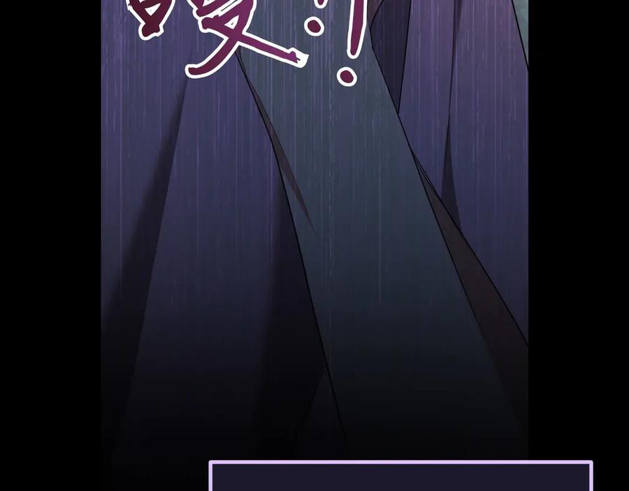 第242页