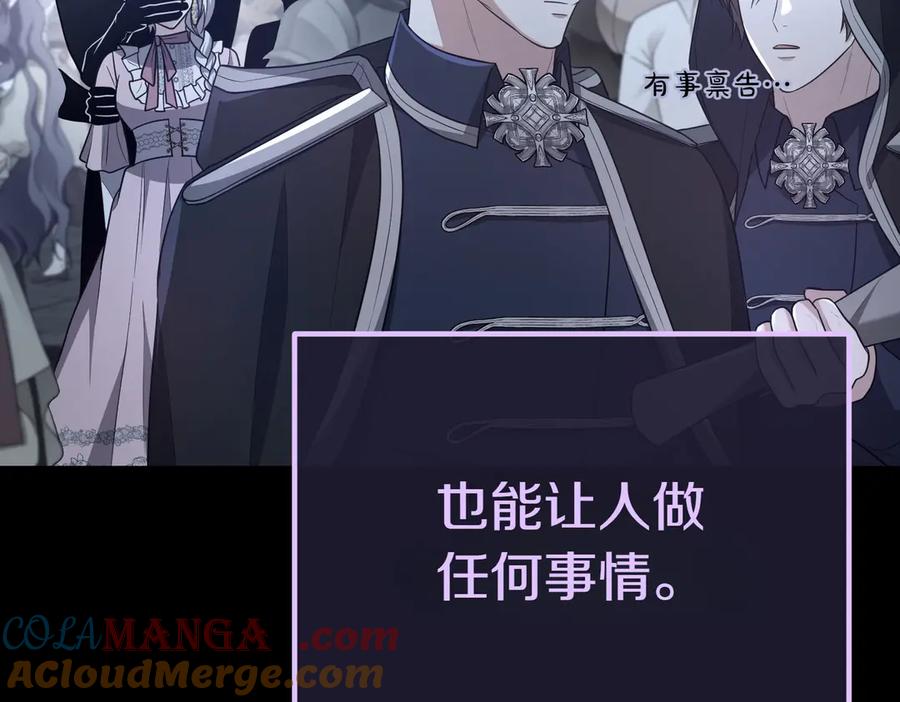 第245页