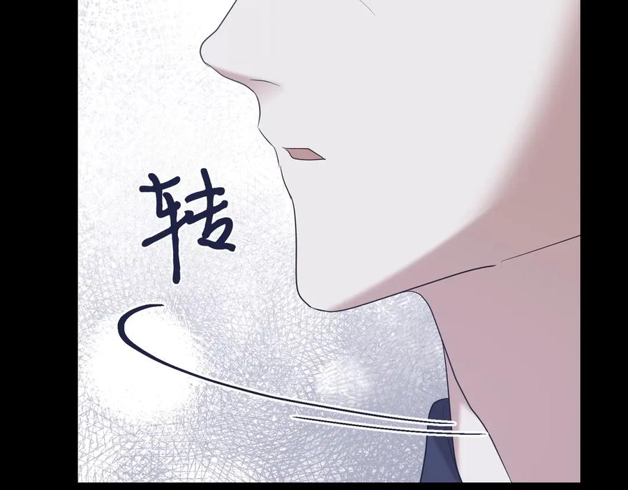 第247页