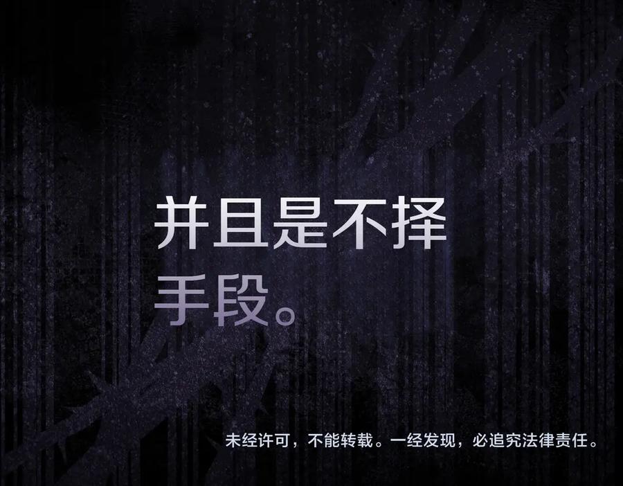 第251页