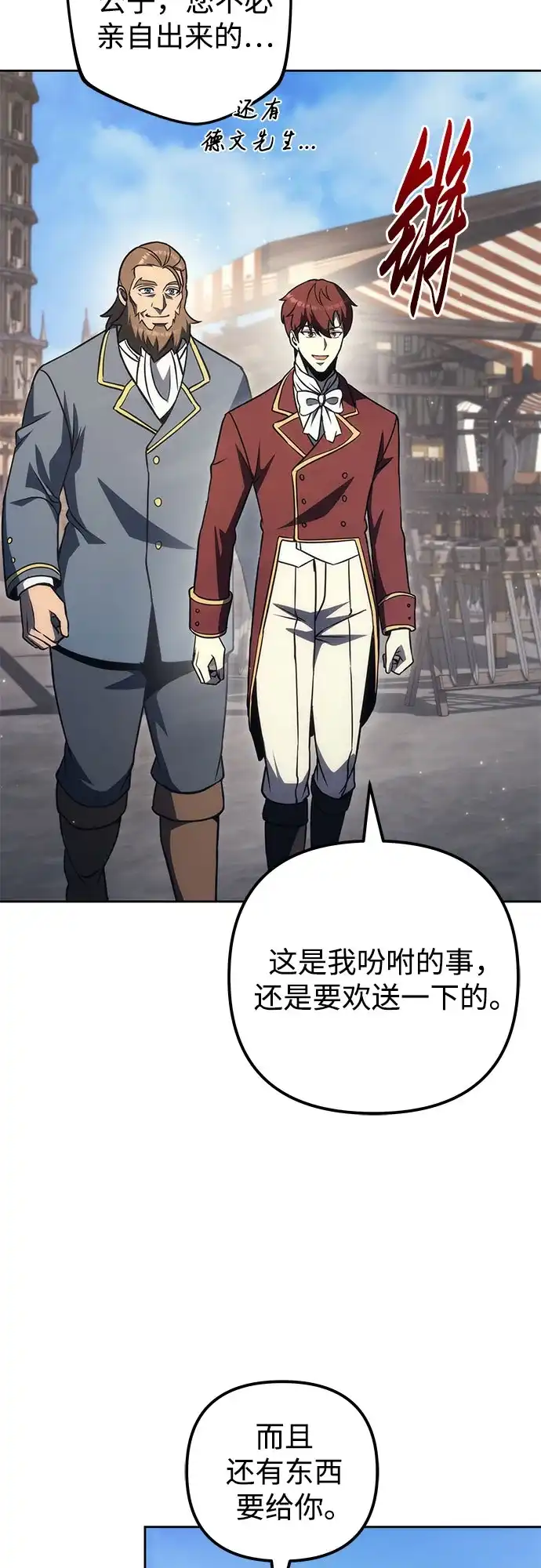 第182页