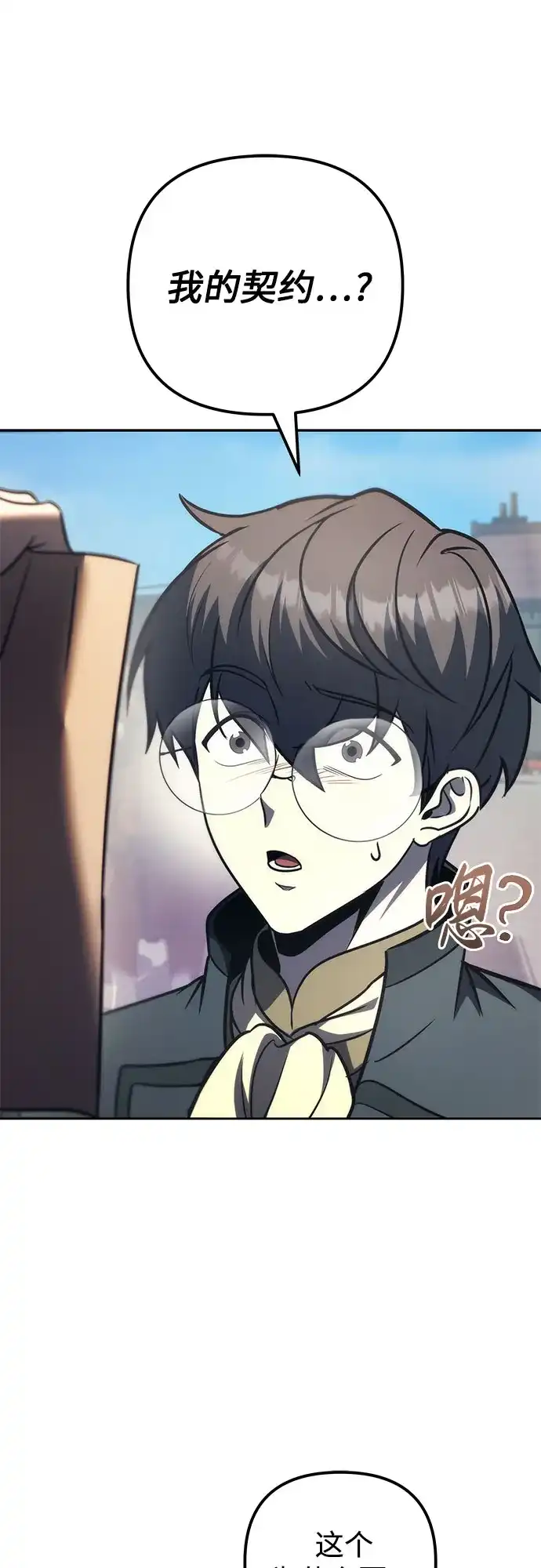 第191页