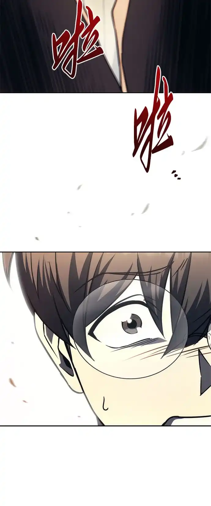 第197页
