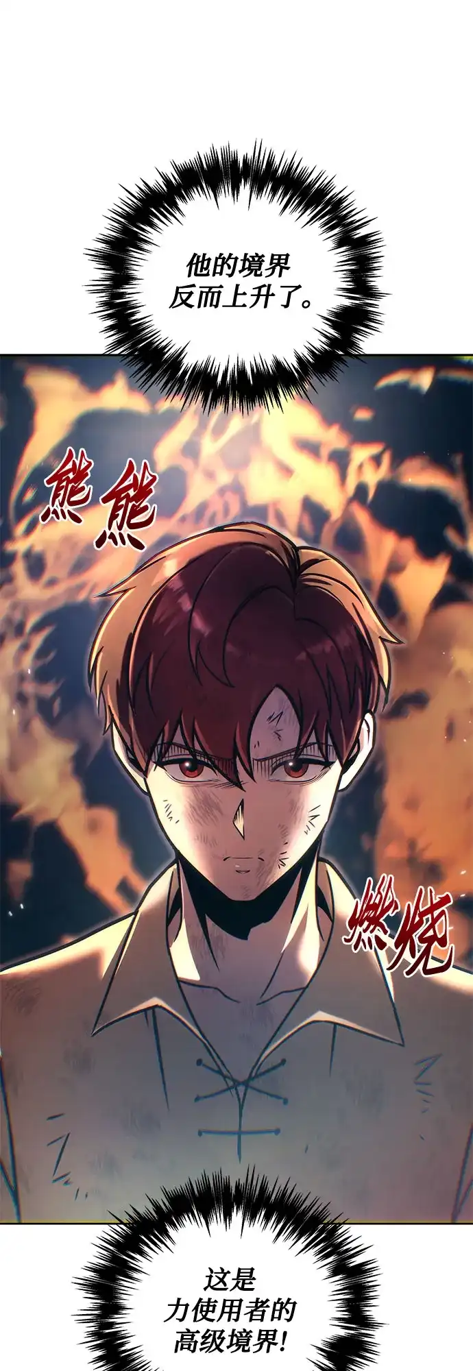 第248页