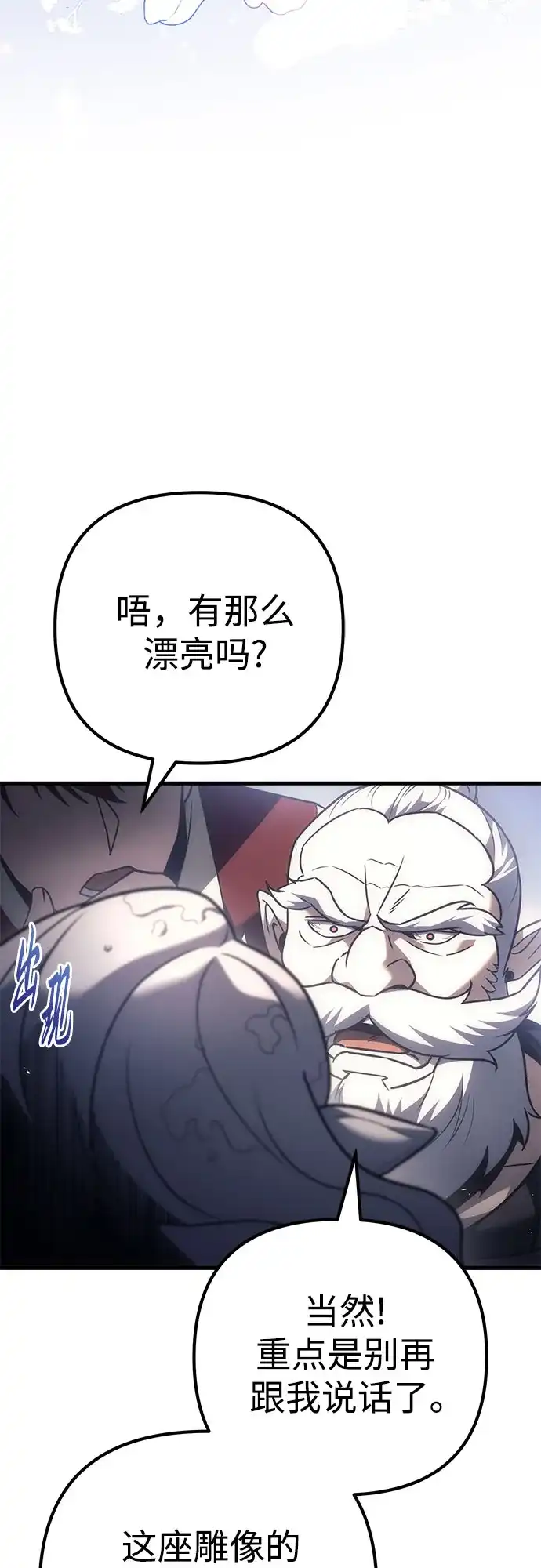第188页