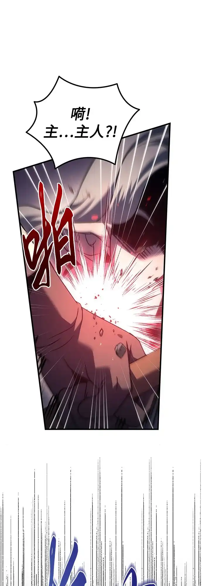 第194页
