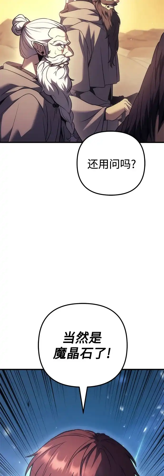 第251页