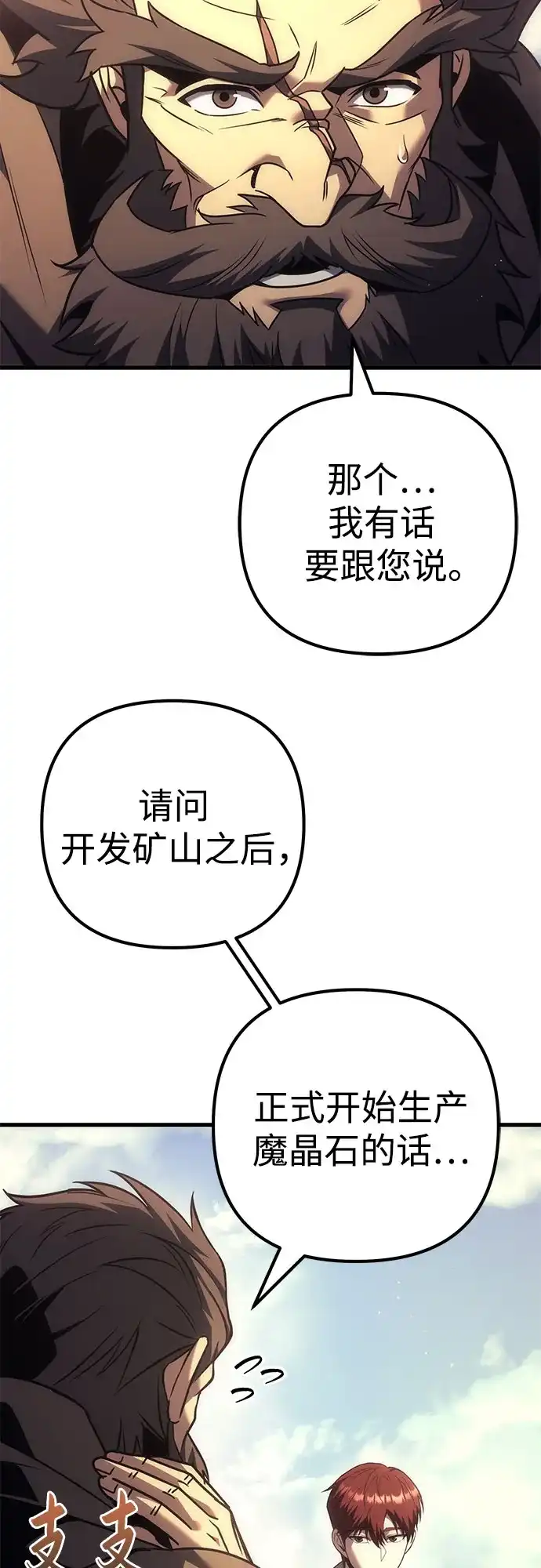 第215页