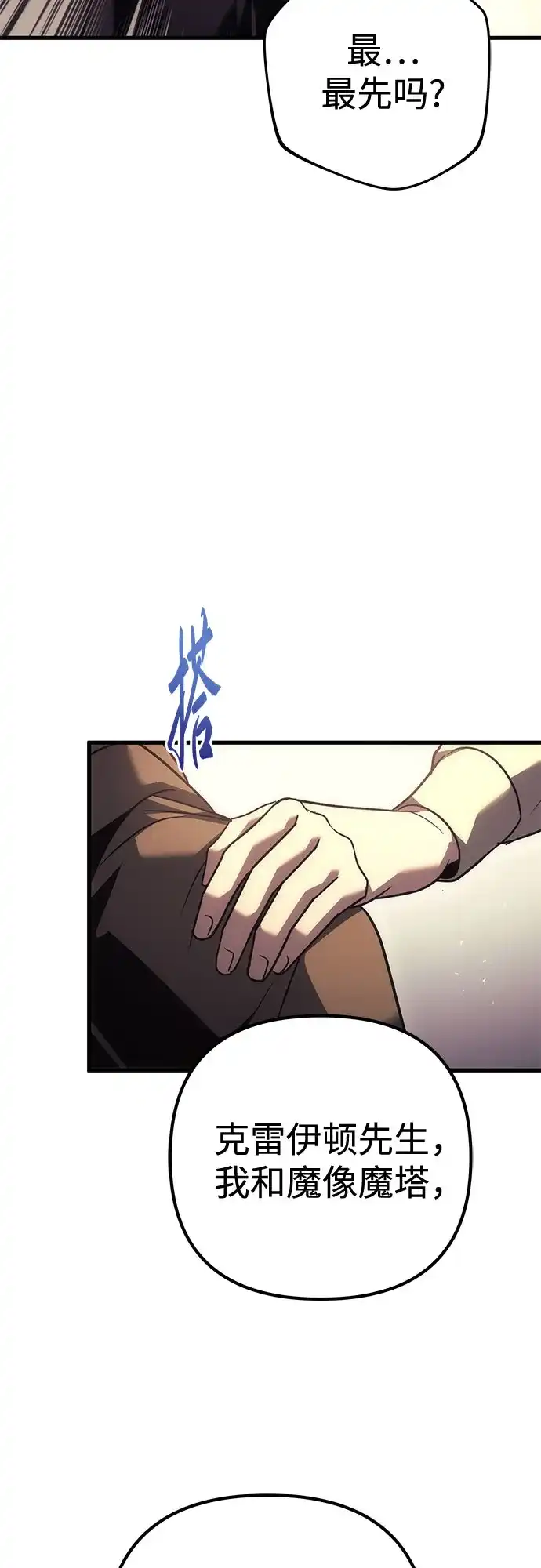 第230页