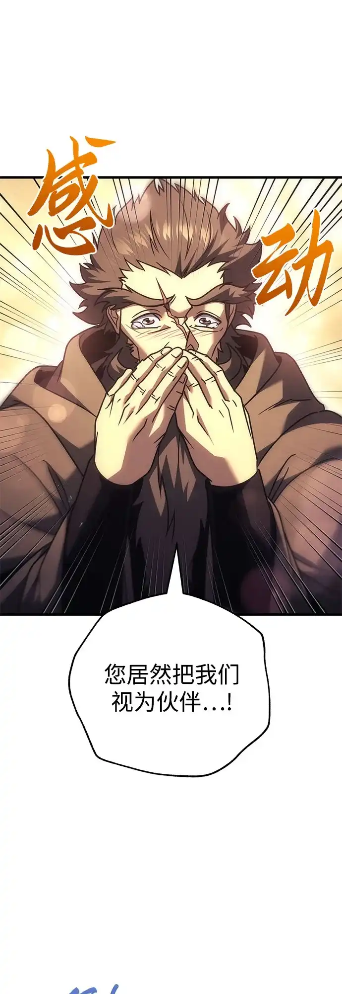 第236页