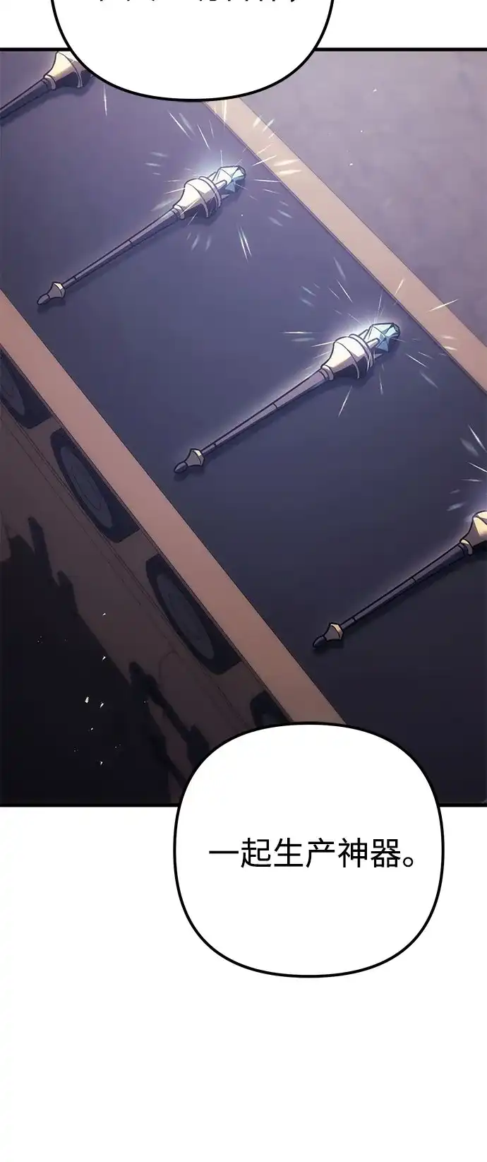 第263页