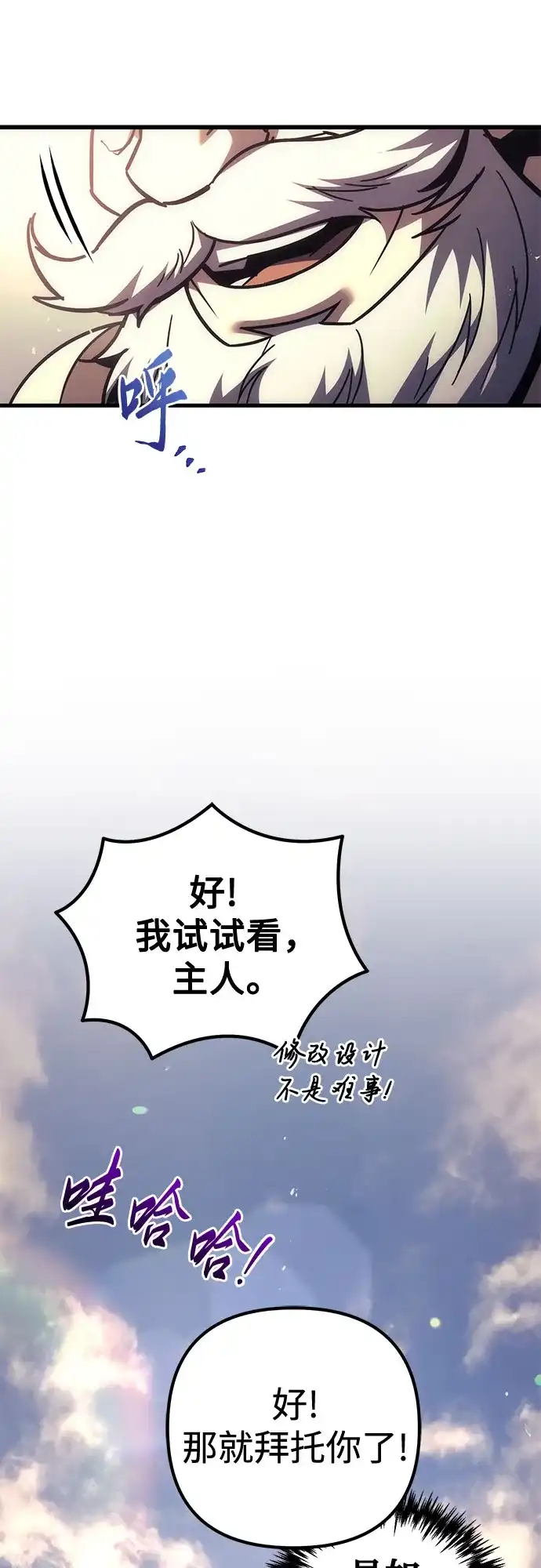 第290页