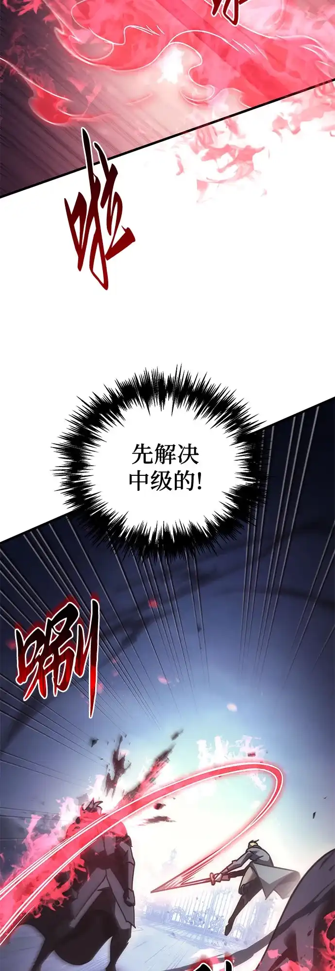 第198页