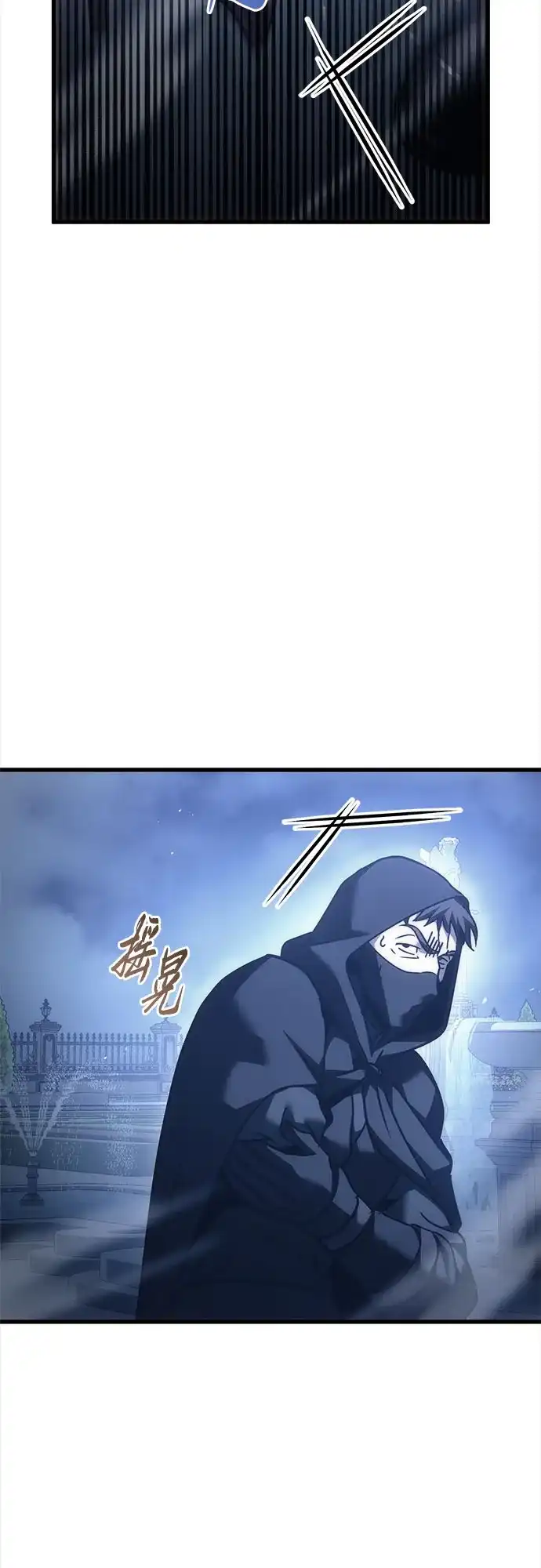 第242页
