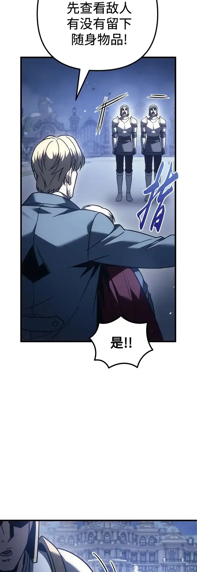 第302页