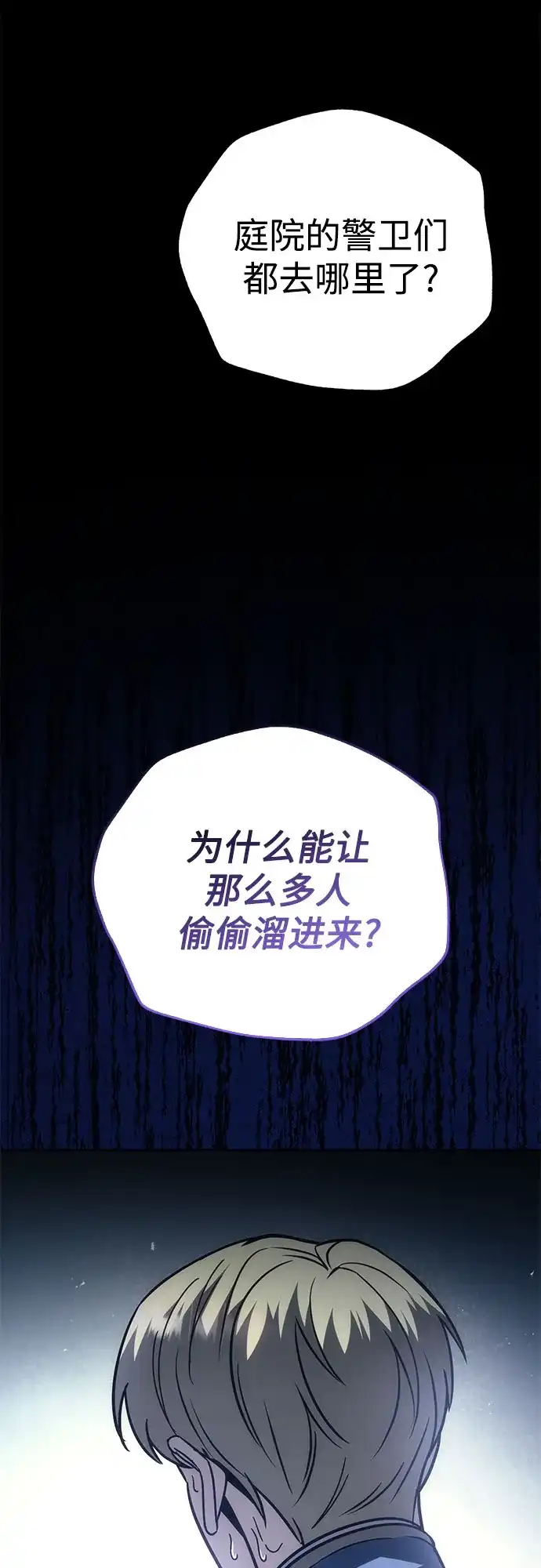 第318页