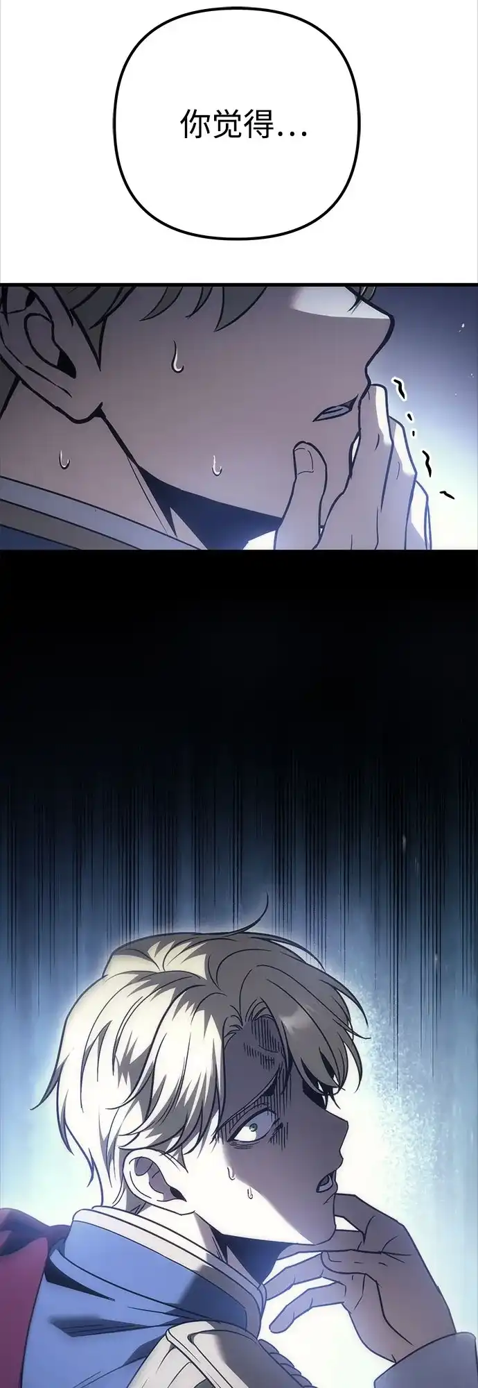 第334页