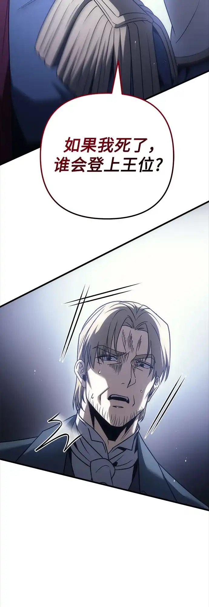 第338页