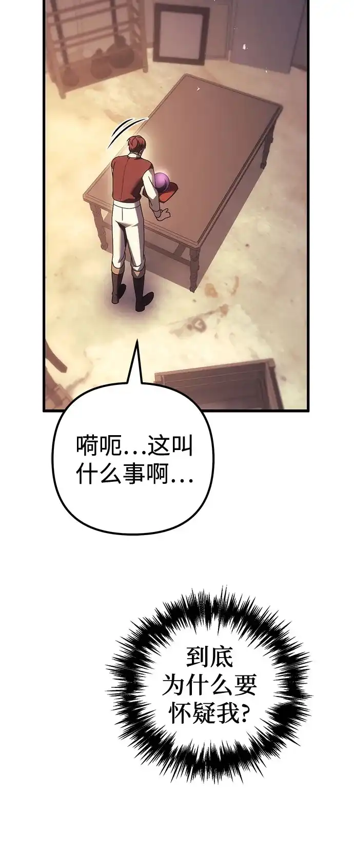 第382页