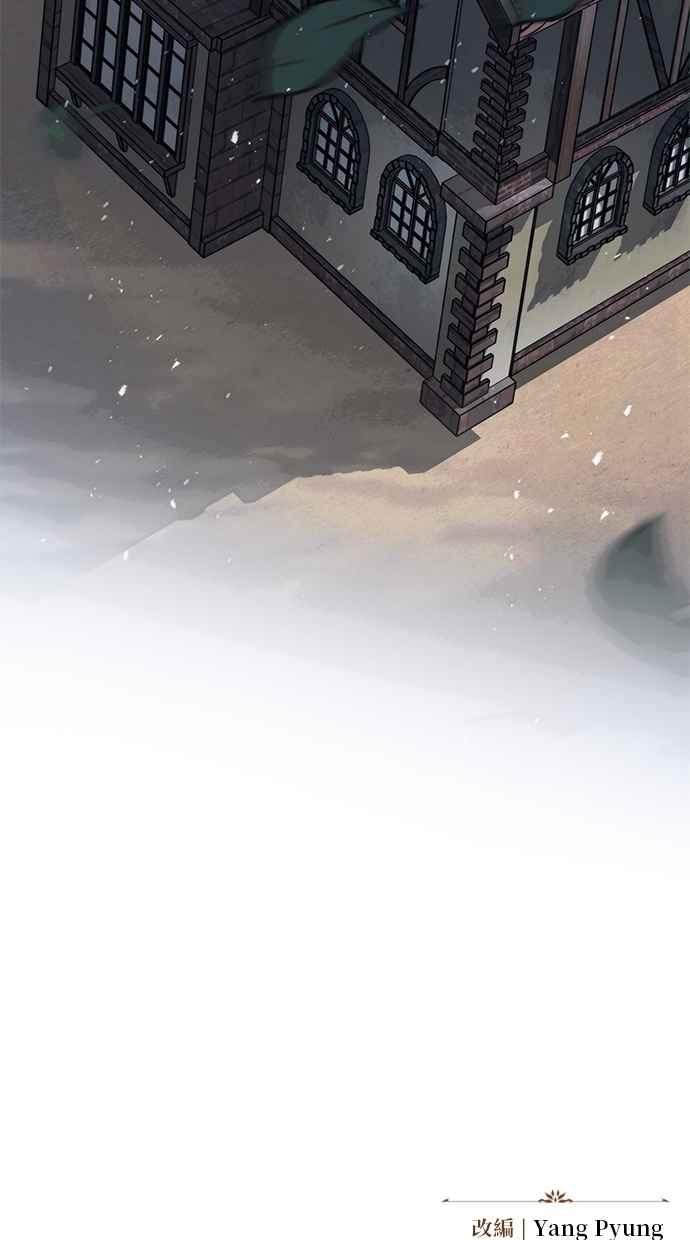 第202页
