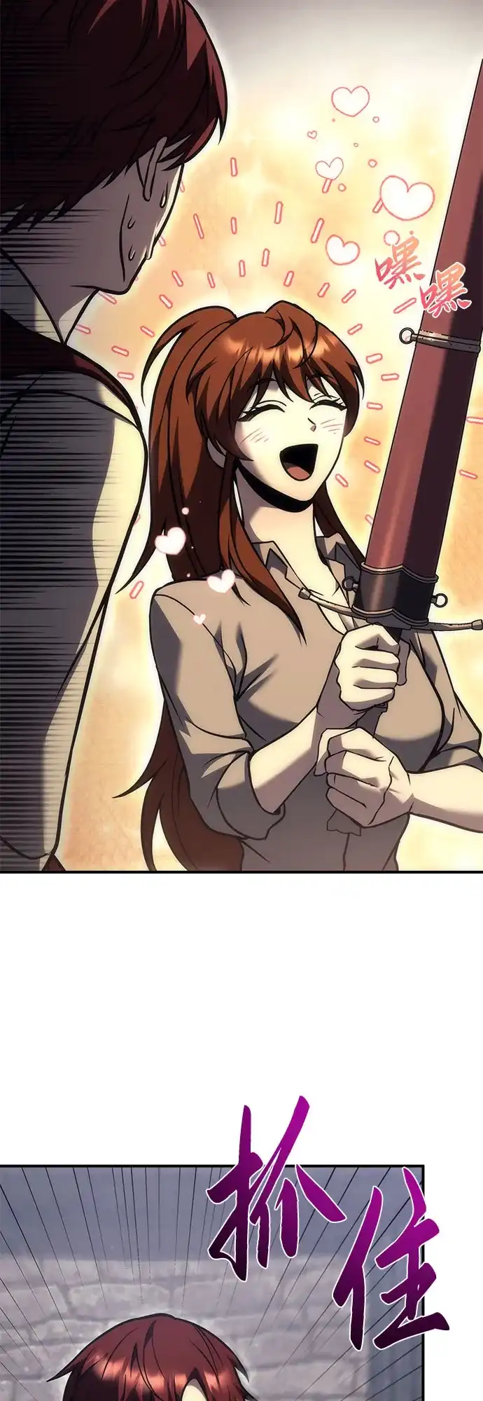 第102页