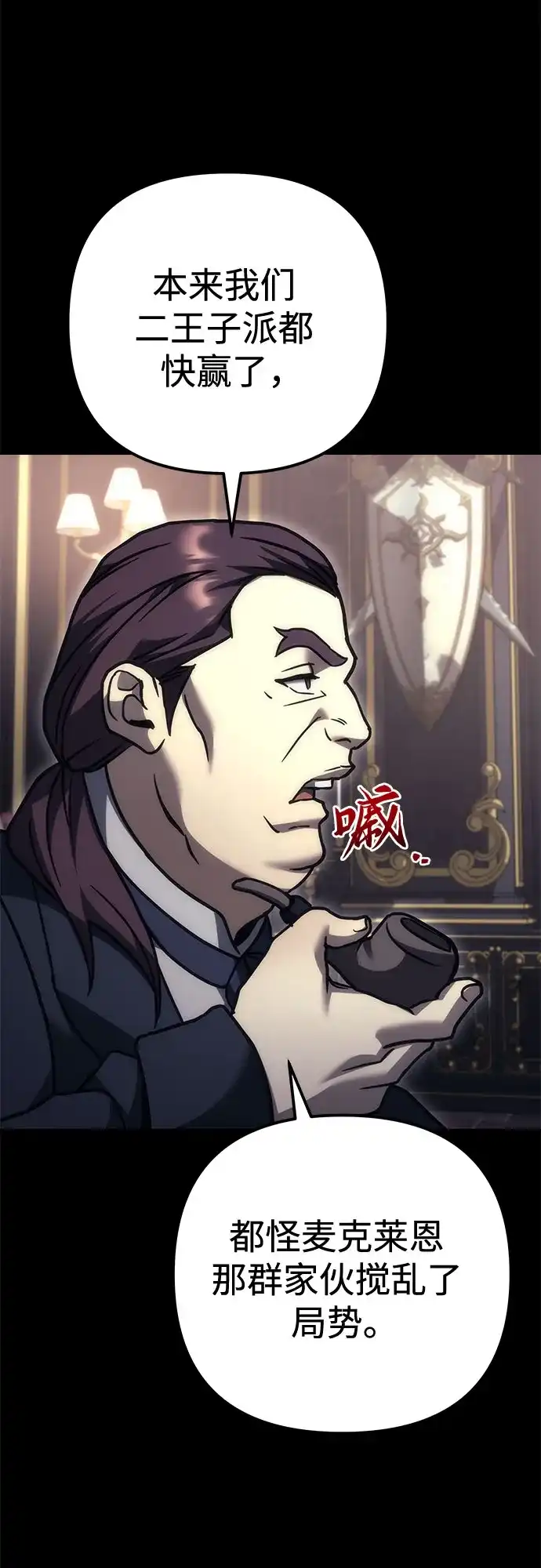 第113页
