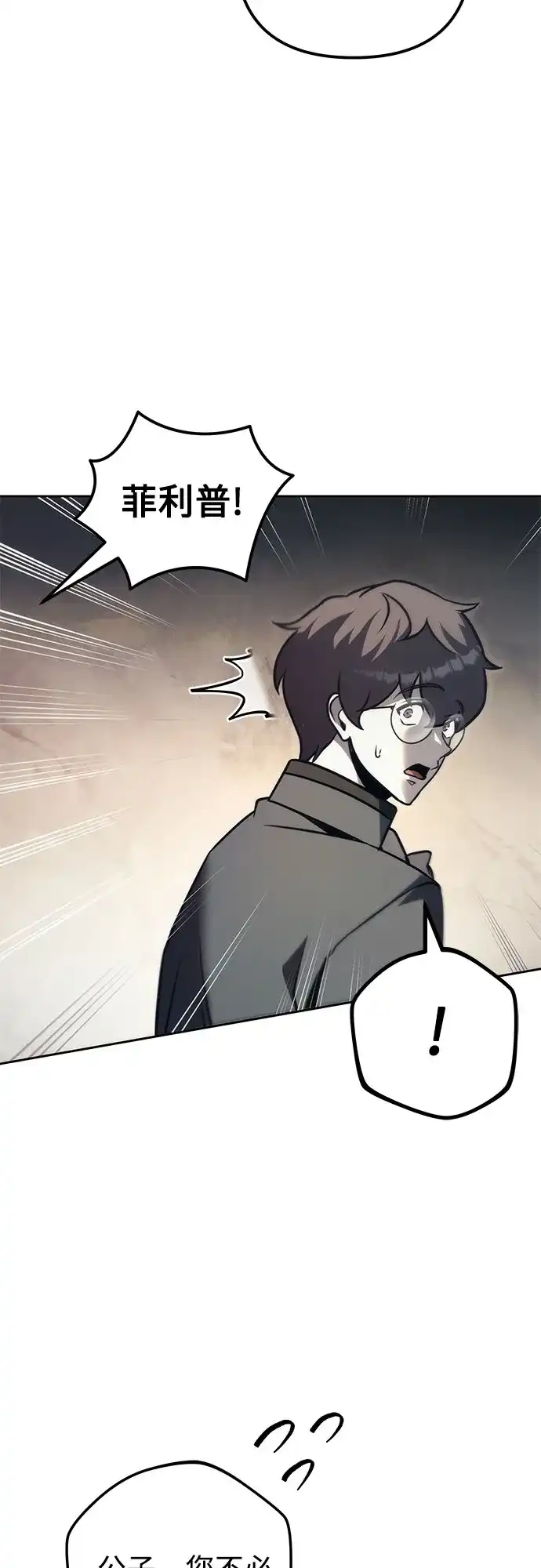 第180页