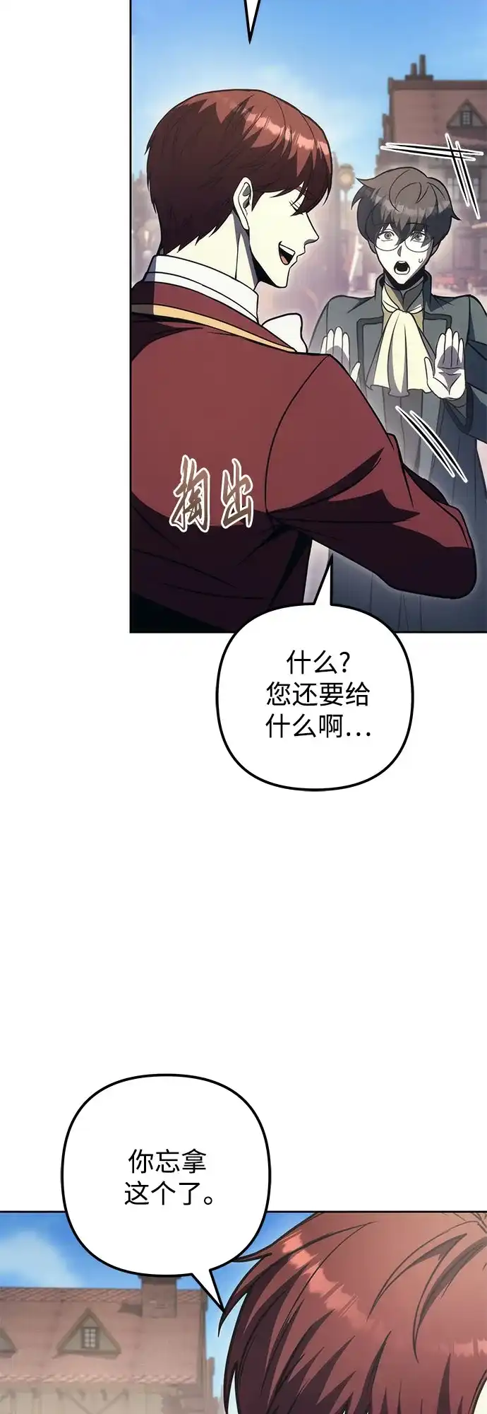第186页
